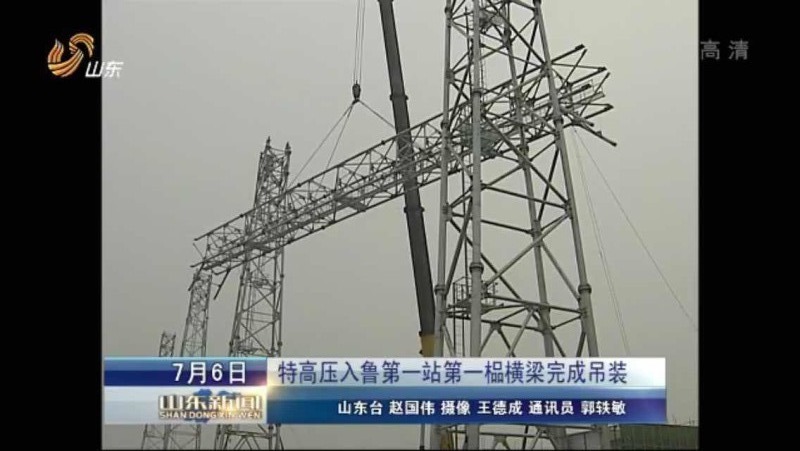 鿴ϸϢ⣺͵װ Ķ2579