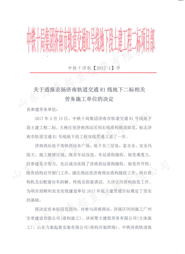 鿴ϸϢ⣺ Ķ1741